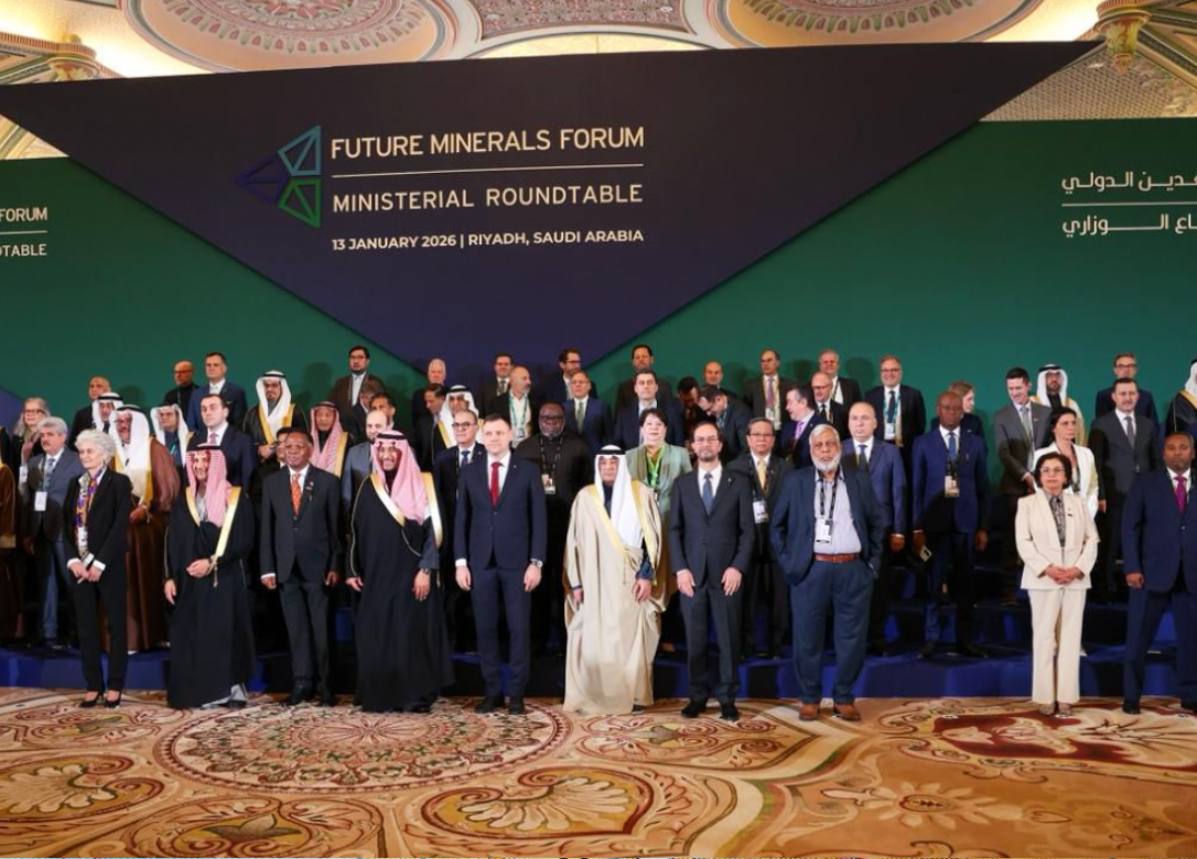 Semanario de Minería Geopolítica |  Semana del 12 al 18 de enero de 2026